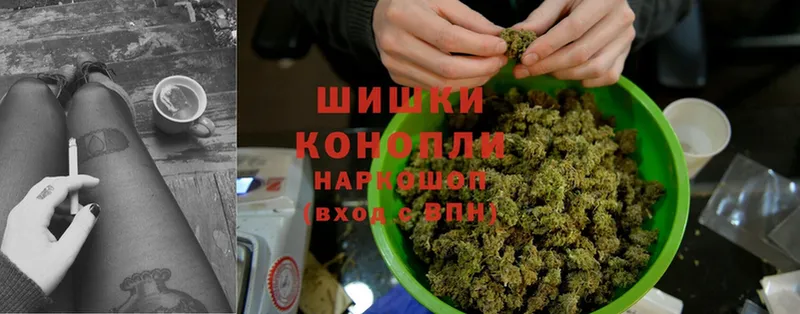 МАРИХУАНА LSD WEED  МЕГА маркетплейс  маркетплейс наркотические препараты  Ишим 